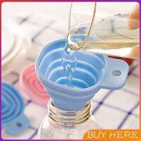 BUY HERE กรวยซิลิโคน พับเก็บประหยัดพื้นที่ พกพาสะดวก Silicone funnel