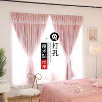 ✗ style curtains bedroom blackout cloth without punching installation double-layer sunshade for girls rental room bay window