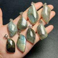 จี้หินลาบราโดไรต์ (Labradorite) เหลือบสวยชัด ชุด 1