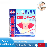 30/150 pcs Anti Snoring ปากแถบนอนหลับดีขึ้นการหายใจจมูกดีขึ้นในเวลากลางคืนนอนหลับน้อยลงปากหายใจดูแลสุขภาพ