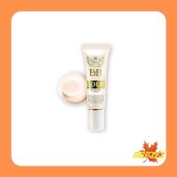 Mistine BB Gold Wonder cream [15g.] มิสทีน บีบี โกลด์ วันเดอร์ ครีมส่วนผสมกันแดด