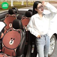 【cw】LINE FRIENDS Three-Piece Car Seat Cushion Winter Plush Single-Piece Cushion Rear Seat Cushion Four Seasons Universal ！