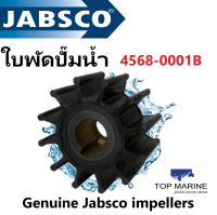 ใบพัดปั๊มน้ำ Genuine Jabsco impellers 4568-0001