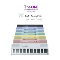 คีย์บอร์ด เปียโน The One Color ผ่อน 0% นาน 10เดือน