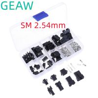 hot♀♤  200Pcs/Box JST 2.54mm Pitch 2/3/4/5Pin Male/Female Housing Pin Header Crimp Terminals Electrical Wire