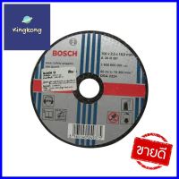 แผ่นตัดเหล็ก BOSCH A30R 4 นิ้วCUT-OFF WHEEL BOSCH A30R 4" **สินค้าแนะนำ**