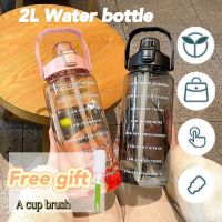 2l Large-Capacity Water Bottles Motivational Drinking Bottles With Time Marker Stickers Sports Portable Reusable Plastic Cups