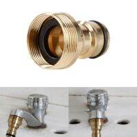 23mm Universal Water Pipe Adaptor Kitchen Brass Tap Hose Connector Tube Fitting Household Kitchen Bathroom Supplies Dropshipping