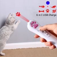 เลเซอร์แมวแบบ6 In 1 LED 1 Mw สำหรับสัตว์เลี้ยง USB แบตเตอรี่ลิเธียมชาร์ตซ้ำได้ของเล่นปากกาไฟชี้แอนิเมชั่นแบบโต้ตอบสดใส