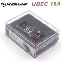 Hoywing กันน้ำใหม่ UBEC โมดูลควบคุมแรงดัน10A 2-6S 6 / 7.4 / 8.4V 10A เปลือกโลหะปรับขนาดได้ BEC สำหรับชิ้นส่วนรถยนต์ RC