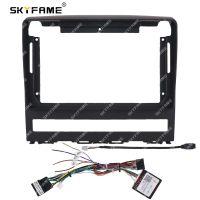 SKYFAME Car Frame Fascia Adapter Android Radio Dash Fitting Panel Kit For Fiat Perla Albea Siena Palio