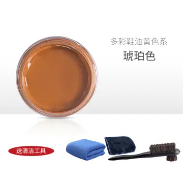 Leather Paint Dark Brown - Best Price in Singapore - Jan 2024