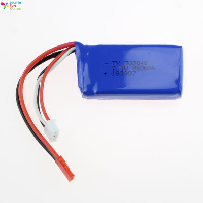 LT【ready stock】Remote Control Aircraft Parts V262 V333 Four axis Aircraft Battery 7.4V 850MAH for Wltoys V912ของเล่น เด็ก ชาย1【cod】