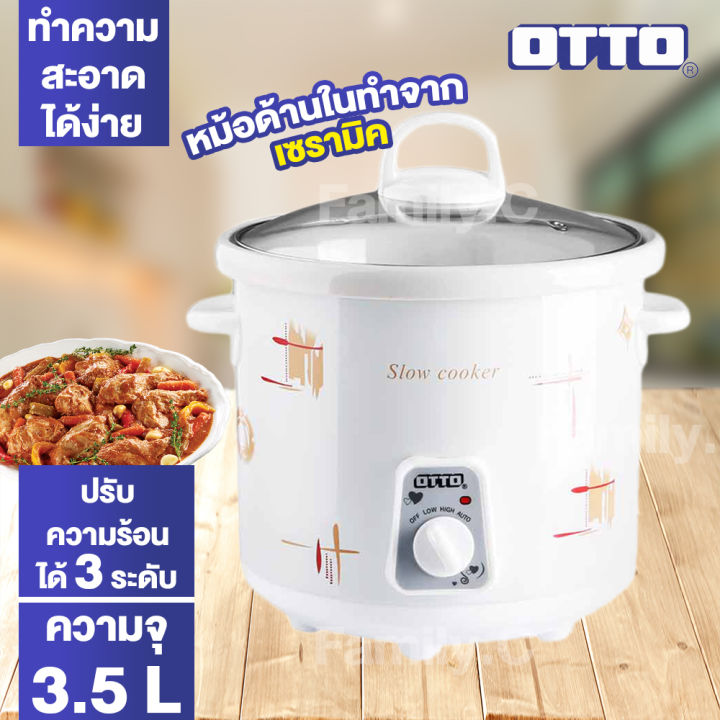 otto-หม้อตุ๋นเซรามิค-รุ่น-sc-202-จุ-3-5-ลิตร