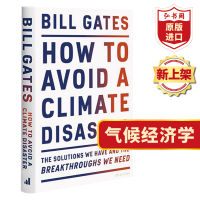 How to avoid a climate disaster