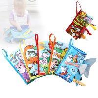 0-36M Baby Early Learning Toy Soft Tail Cloth Book For Toddler Early Learning Develop Cognize Parent-child Sound Paper Puzzle