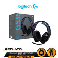 Logitech G535 LIGHTSPEED WIRELESS Gaming Headset (Black)