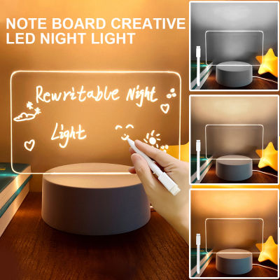 【คลังสินค้าพร้อม】Zir Mall Creative LED Night Light Note Board กระดานข้อความพร้อมปากกา USB Power Decor โคมไฟกลางคืนของขวัญสำหรับเด็กตกแต่งโคมไฟกลางคืน