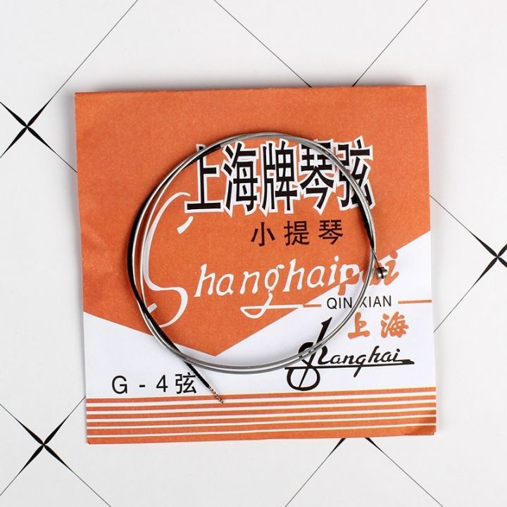 shanghai-brand-violin-strings-4-4-3-4-1-2-1-8-size-adg-e-string-violino-accessories-free-ship