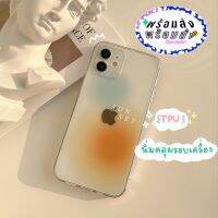 เคสไอโฟน เคสมินิมอล minimal sunset เคสกันกล้อง สไตล์เกาหลี tpu กันกระแทก เคสใส