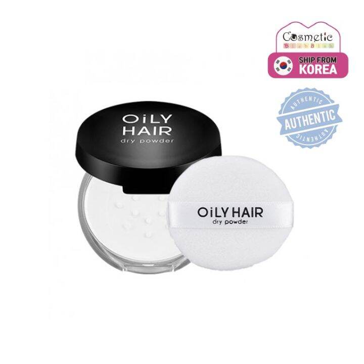 [APIEU] OILY HAIR DRY POWDER | Lazada