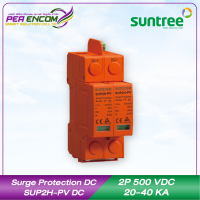 Surge Protection DC SUP2H-PV DC / 2P 500 VDC 20-40 KA