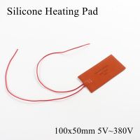 5V 12V 24V 36V 48V 110V 220V 380V Silicone Heating Pad Square Rubber Heat Mat Heated Bed Plate Flexible Waterproof 3D Printer