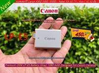 แบตเตอร์รี่ CANON รุ่น LP-E5 ( เหมือนแท้มาก) ใหม่ มือ 1