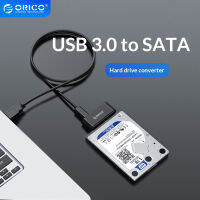 ORICO SATA to USB 3.0 Adapter Converter Sata Cable SUpport 2.5 Hard Disk Drive HDD External Computer Connectors For Laptop PC