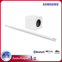 Samsung HW-S801B 3.1.2ch Ultra Slim Soundbar ลำโพง ซาวด์บาร์ (330 วัตต์) (2022) By AV Value