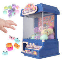 ของเล่นตุ๊กตาเครื่องจับตุ๊กตาขนาดมินิประสานมือดวงตาปรับปรุงเครื่องก้ามปูแสงเย็นสำหรับงานเลี้ยงครอบครัว