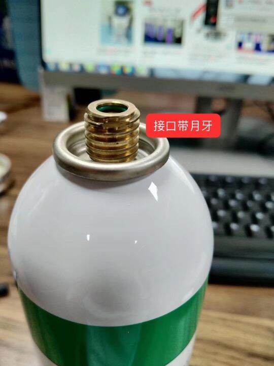 Liquid nitrogen tank dedicated for hot Maggie liquid nitrogen, liquid