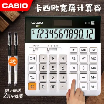 Casio financial best sale calculator online