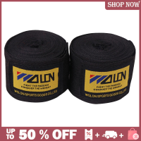 ⚽ FAR ผ้าพันพันสำหรับต่อยมวยผ้าฝ้าย2ม้วน ชุดสายรัดสำหรับเล่นกีฬาชกมวย