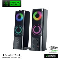 ลำโพงเกมมิ่ง EGA TYPE S3 Speaker USB 7 LED Color Lighting ใช้งานง่าย ประกันสินค้า 2 ปี