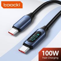 [HOT 2023] Toocki PD 100W/66W USB C USB C Digital Display Fast Charging Type C To Type C สายสำหรับซัมซุง Xiaomi Huawei Macbook