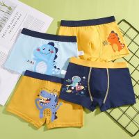 COD DSFERGWETERW 4 Pieces Pure Cotton Kids Underpants Boys Boxer Shorts Baby Design