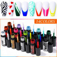 LILYCUTE 1410สี5มิลลิลิตรสายโปแลนด์เจลชุดเล็บออกแบบสำหรับ Uvled เล็บวาดโปแลนด์ DIY จิตรกรรมเคลือบเงาซับเจล