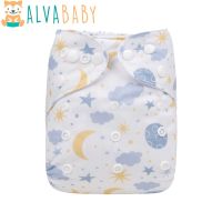 New Arrival! ALVABABY Baby Cloth Diaper Adjustable Baby Nappy With Microfiber Insert