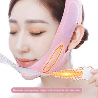 Breathable V Face Cheek Lift Up Band Face Thin Mask Reduce Double Chin V Line Shaping Bandage Anti Wrinkle Face Bandage