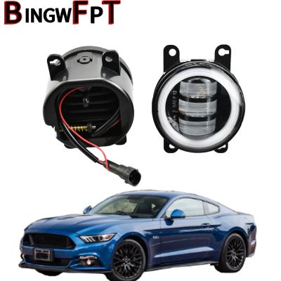 ☫☂☽ 2 Pieces Car Accessories LED Lamp Fog Light Angel Eye DRL 12V For Ford Mustang 2015 2016 2017