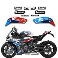 S1000RR 2023รูปลอกตัวถังรถจักรยานยนต์สำหรับ S1000RR M1000RR S 1000 RR แผ่นป้องกันด้านล่างสติกเกอร์โลโก้แบรนด์คาร์บอนไฟเบอร์ใหม่