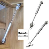 QianXing Shop Useful Lift Hydraulic Gas Strut Lid Stay Support Cabinet Hinge Soft Open Close (100N)