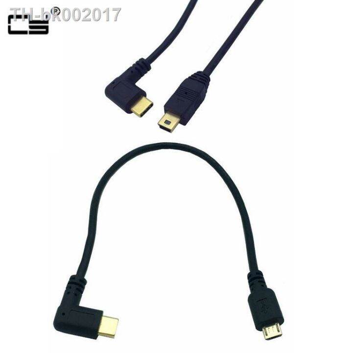 mini-usb-micro-usb-cable-5-pin-male-to-male-usb-3-1-type-c-angled-otg-data-cable-adapter-converter-charging-cable-length-25cm