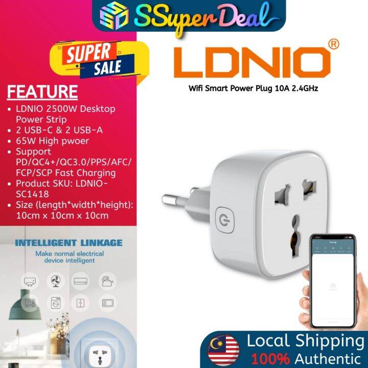 Ldnio SCW1050 WIFI Smart Power Plug Intelligent Linkage Universal Wall Adaptor Lazada