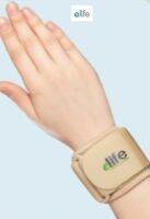 elife WRISTLET BRACE รุ่น E-WR006 อุปกรณ์ประคองข้อมือ  (สีเบจ)