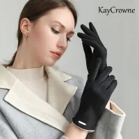 KayCrowne ถุงมือสุภาพสตรีแบบบาง,ถุงมือคุณภาพสูงแฟชั่นฤดูหนาวหน้าจอสัมผัสหรูหราสำหรับขับขี่กันลม G072ถุงมือเก็บความอุ่น