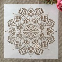 30*30cm Geometry Mandala B5 DIY Layering Stencils Painting Scrapbook Coloring Embossing Album Decorative Template Rulers  Stencils