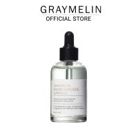 Graymelin Madecassoside Ampoule 50ml.