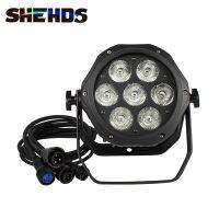 Laquitalo Shehds 7X18w LED กลางแจ้งไฟกันน้ำ7X12w ไฟพาร์โปรเจคเตอร์ภูมิทัศน์สำหรับสวนสาธารณะดิสโก้ KTV ปาร์ตี้โคมไฟแขวน